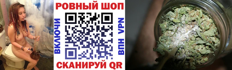 Где продают наркотики Дорогобуж КОКАИН  АМФЕТАМИН  Гашиш  A PVP 