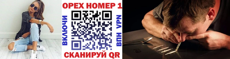 COCAIN 97% Дорогобуж