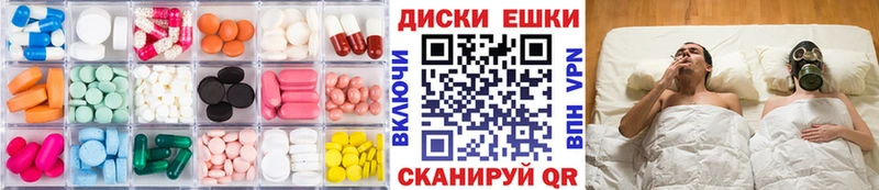 где найти Дорогобуж Ecstasy круглые