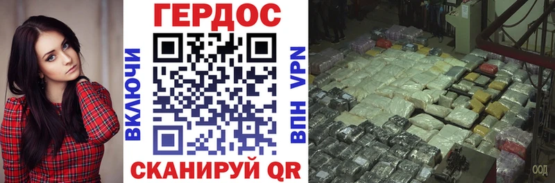 дарк нет формула  Дорогобуж  ГЕРОИН белый 
