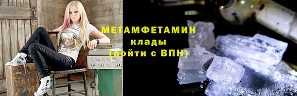 дурь Аркадак