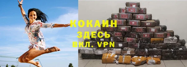 дурь Аркадак