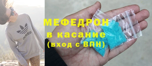 дурь Аркадак