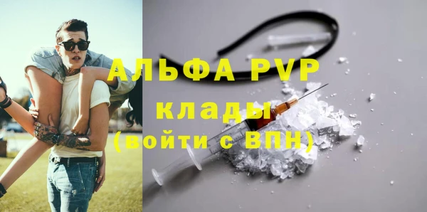герыч Арсеньев