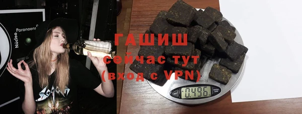 дурь Аркадак