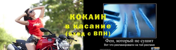 дурь Аркадак