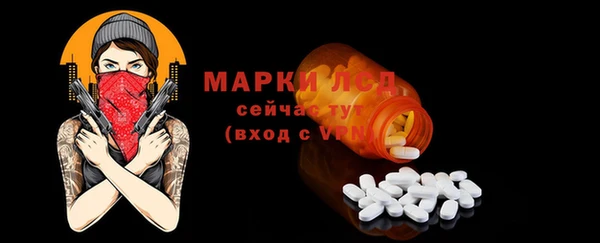 дурь Аркадак