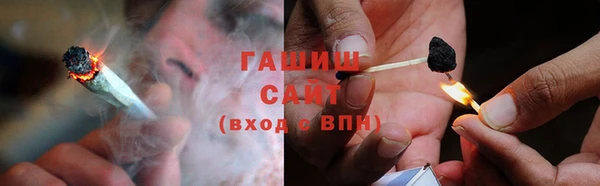 герыч Арсеньев