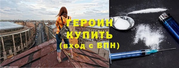 герыч Арсеньев
