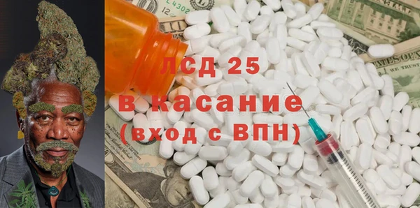 дурь Аркадак