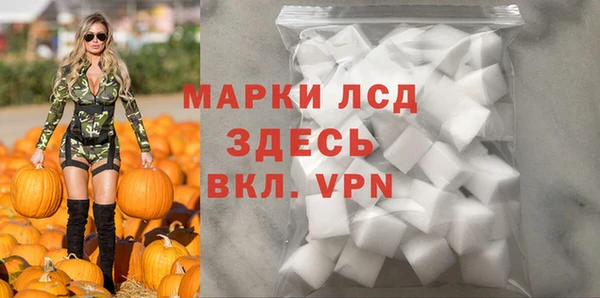 герыч Арсеньев
