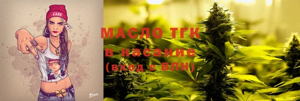 дурь Аркадак