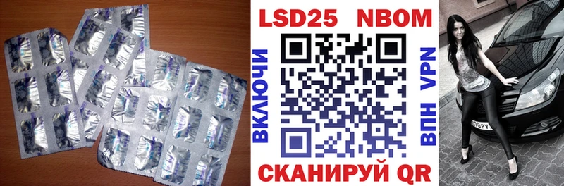 купить  сайты  kraken ССЫЛКА  LSD-25 экстази кислота  Дорогобуж 