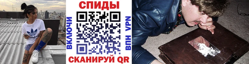 купить наркоту  Дорогобуж  Первитин Декстрометамфетамин 99.9% 